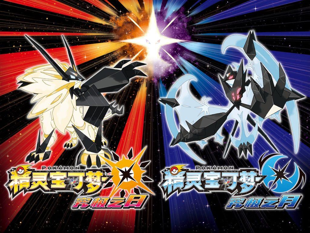 80154_17365747509292